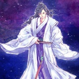 清芜月