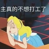 捞一个月亮