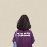 郁小寒