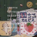 踏月而来
