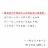 不做litter。