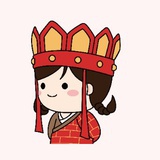 低调