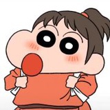 须弥