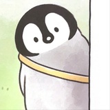 Pengungun ??