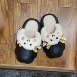 呵。