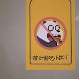 耶✌🏻