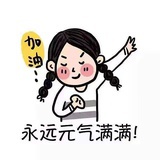 莫忆