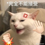 北（三次重生版