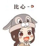 星光