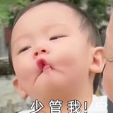 吟之吟之