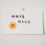 海豚不是鱼