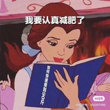 江小鹿
