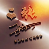小工厂管理日常