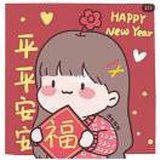 琉璃韵
