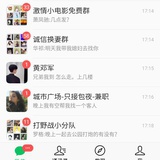小小