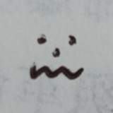 风扇大仙