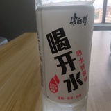 美丽的小书包