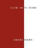 豆友QgfzDfQsQ4