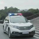 风清扬