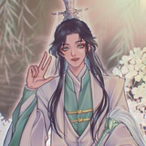 平仄