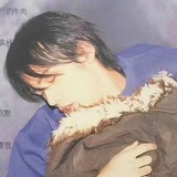 水波温柔