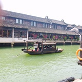 大江大河