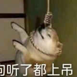 秀气的霸王龙