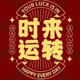 吴东篱