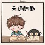 赛文妮