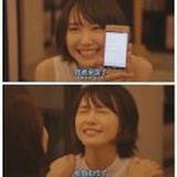 鱼得水