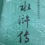KKV_ding
