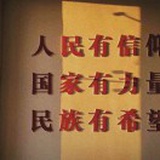 成人专本升学历