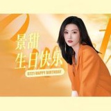 豆友7161013920
