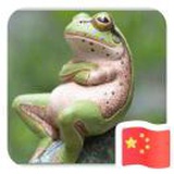 豆友TWF-_x2SC4