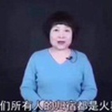 早点回家