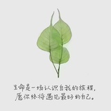 心理-唐糖
