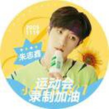 豆友C1nywuxTUo