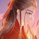 无归