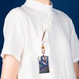 正安决明子