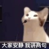 Apo（P'Mile版