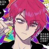 勇敢老头不emo