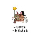 空山晚秋