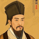 東坡案上書蟲