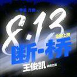 豆友bmi4Qdw7Fg