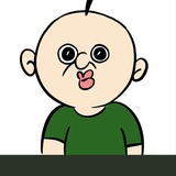 还好吧