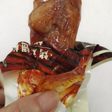为了明天加油