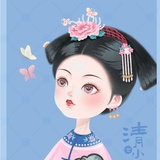 晴朗