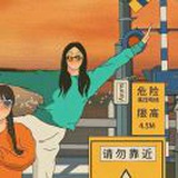 豆友nH-oCLwkUk