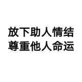 。