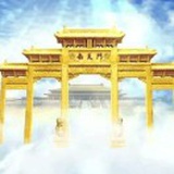 罗宇，笔名罗晔东